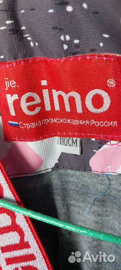 Демисезонный костюм для девочки 110