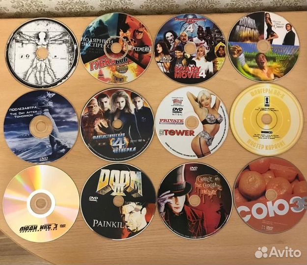 DVD диски