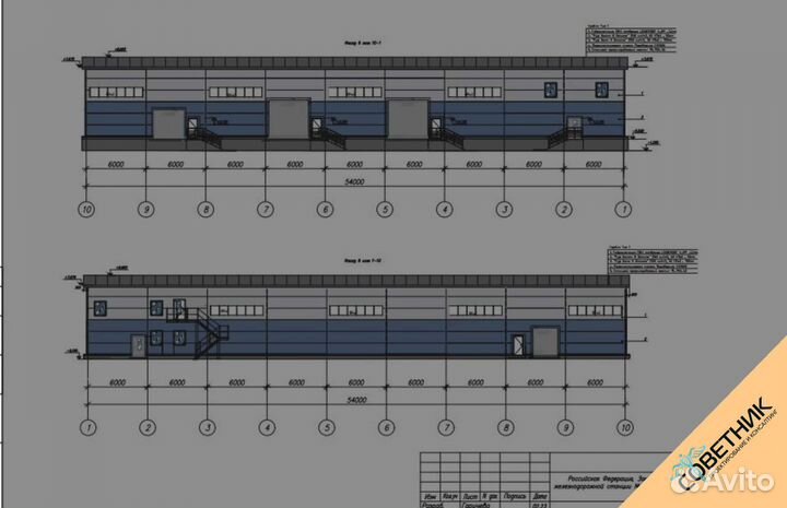 Проектирование складов и ангаров