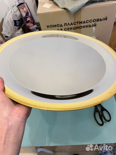 Поднос металлический Zepter