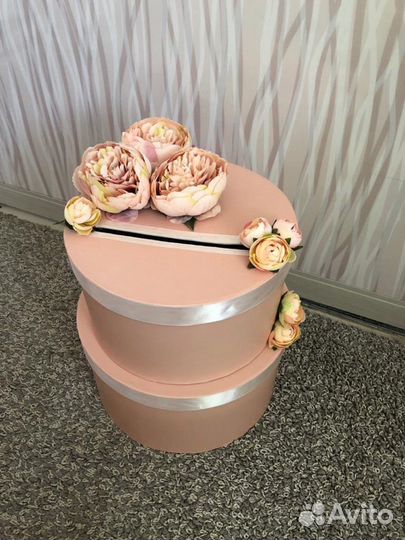 Казна - Свадебная коробка для денег