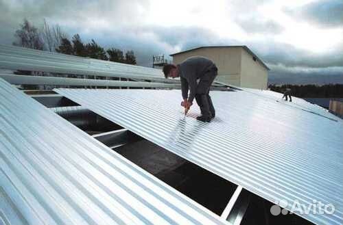 Профнастил нс-10