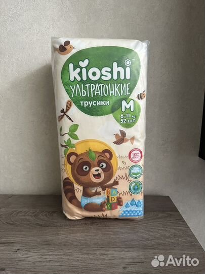 Подгузники трусики kioshi M (6-11 кг) 52 шт