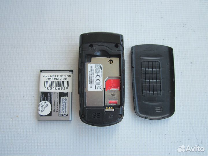 Samsung GT-S5610
