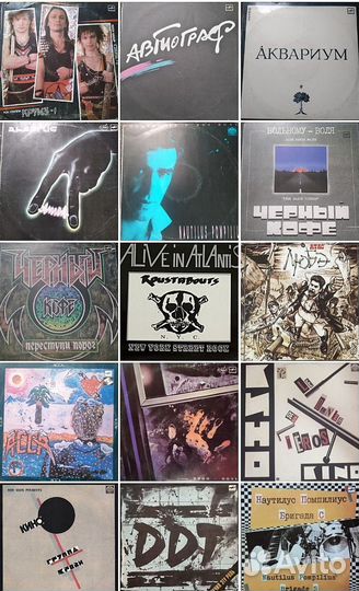 Пластинки винил