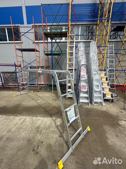 Лестница стремянка