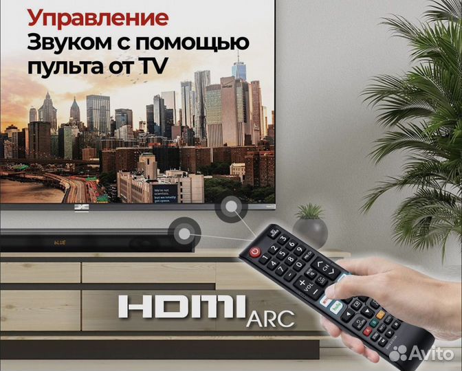 Саундбар 40Вт домашний кинотеатр акустика