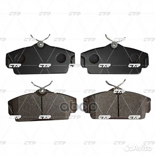 Старый номер CKN-54) Колодки тормозные GK0769 CTR