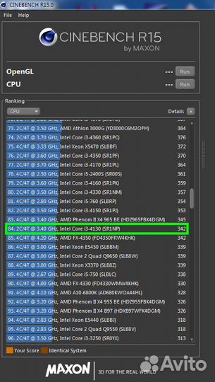 1150 Intel Core i3-4130 / 4 потока 3.4ghz