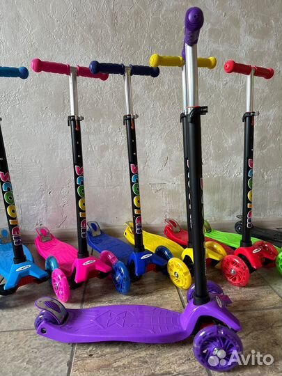 Самокаты Макси 2-8лет