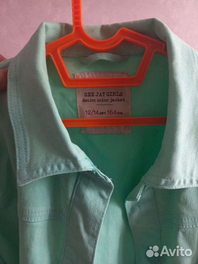 Джинсовая куртка