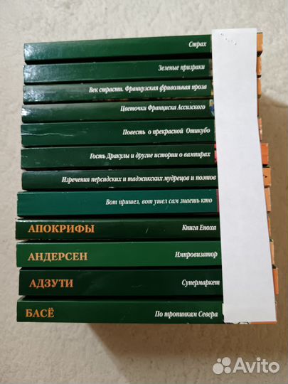 Книги изд. Амфора, Азбука часть 1, от А до К