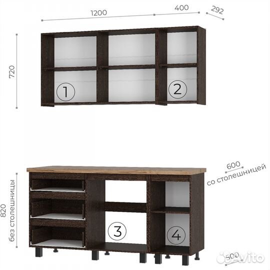 Кухня Энигма 1,6 м. Честная Цена