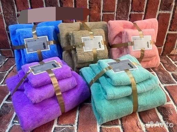 Набор из 3х полотенец