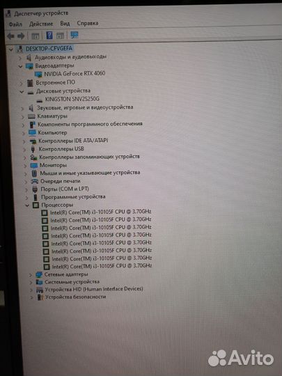 Игровой пк с rtx 4060