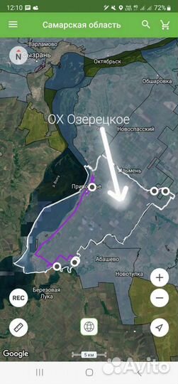 Охота на гуся