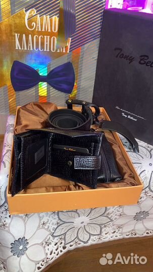 Мужской подарочный набор премиум