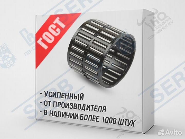 Подшипник 664913E (62*70*31мм) аналог K62x70x31tnz