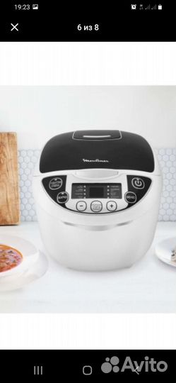 Мультиварка Moulinex новая