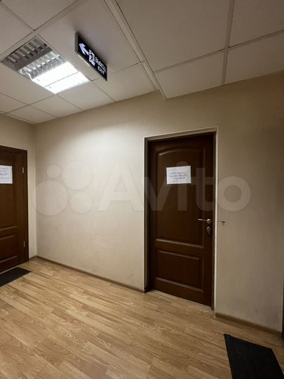 Офис, 300 м²