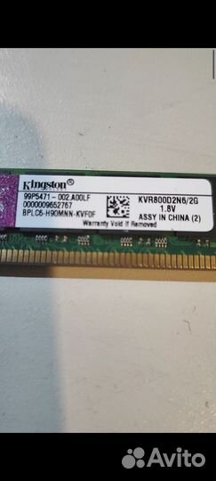 Оперативная память Kingston ddr2