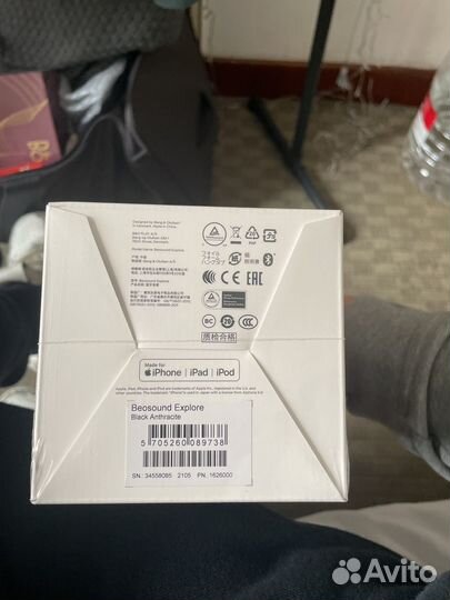 Bang olufsen Explore, оригинал