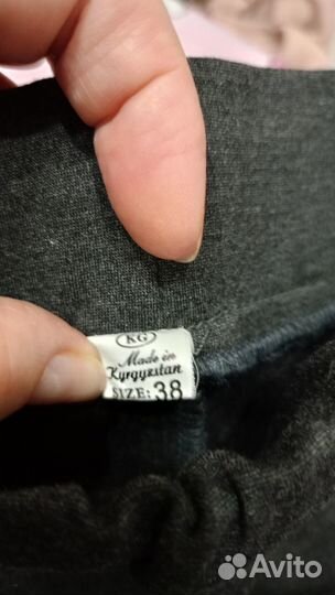 Брюки для девочки