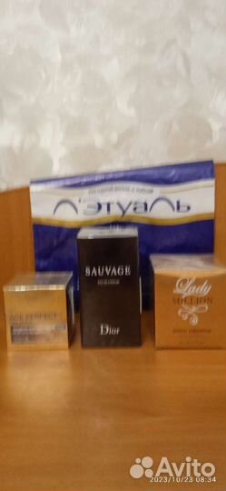 Духи сетом 193