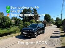 Peugeot 5008 1.2 AT, 2019, 103 358 км, с пробегом, цена 1 969 000 руб.