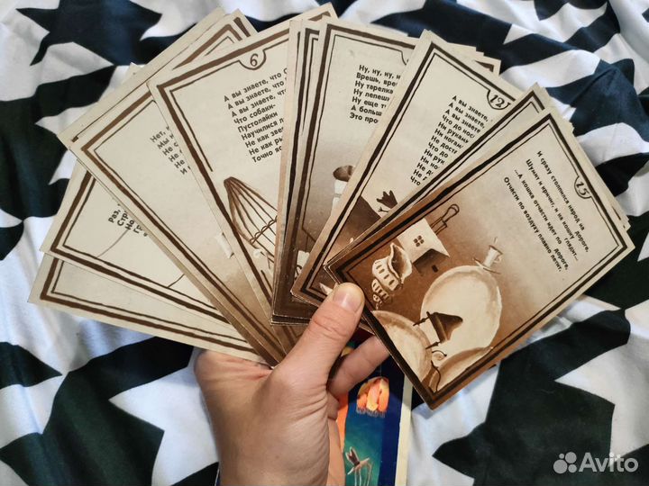 Хармс — Чудеса (набор открыток)