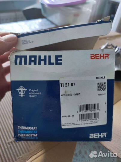 Термостат тагаз роад партнёр Ssang Yong Musso