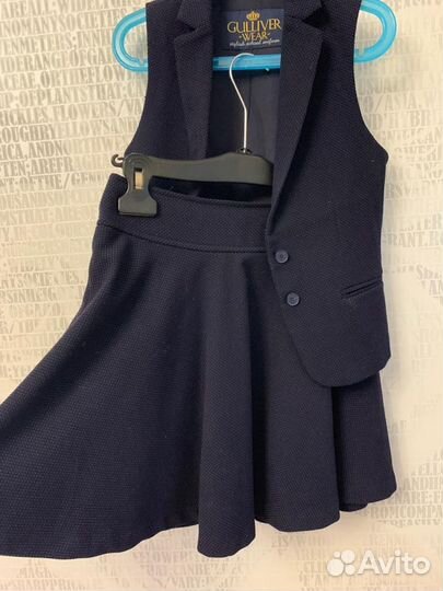 Форма школьная девочка тройка