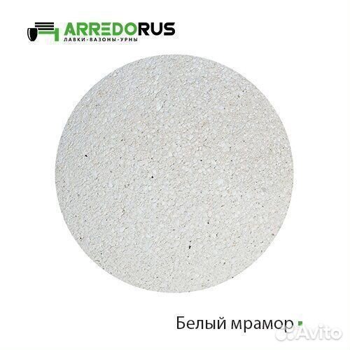 Урна уличная