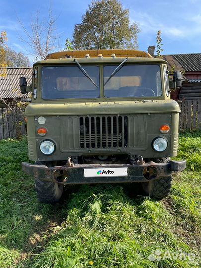 ГАЗ 66, 1992