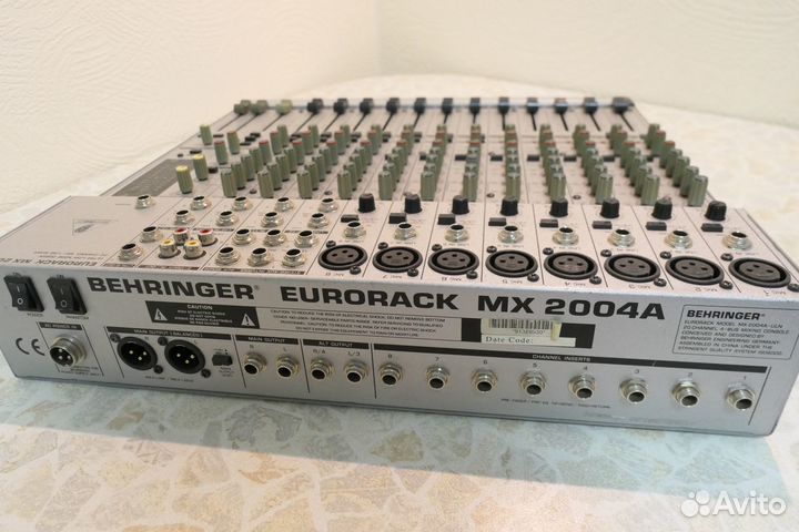 Behringer Eurorack MX2004A