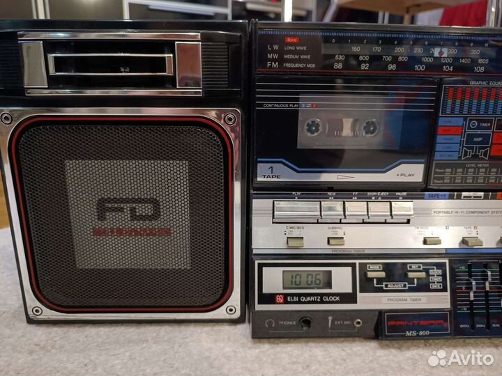 Магнитола Pantera ms-800