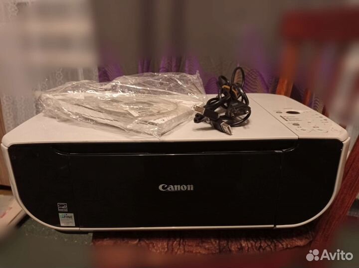 Canon pixma MP210