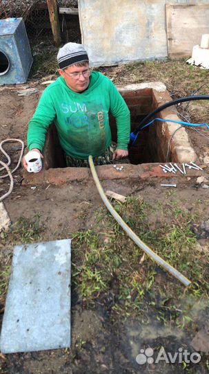 Ремонт чистка скважин замена насосов