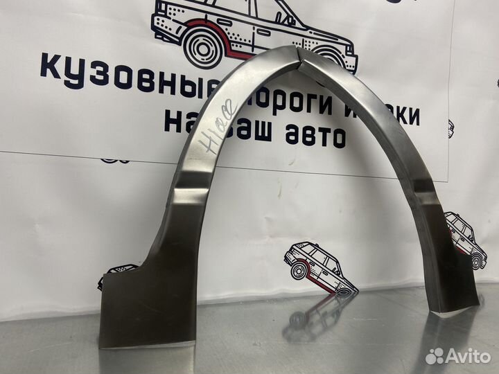 Toyota Hiace XH10 арки передних крыльев левый