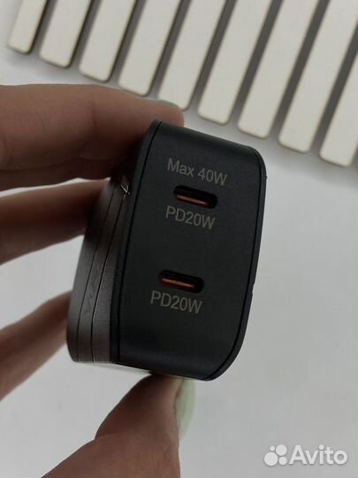 Адаптер 40W AMA