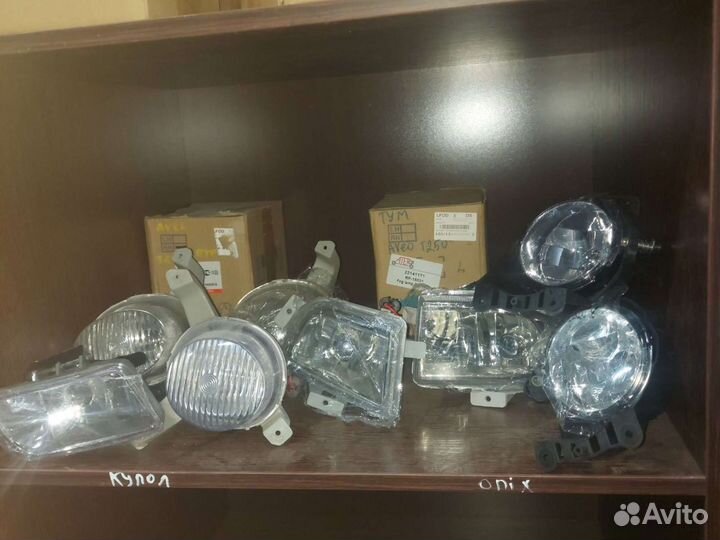 Противотуманки шевроле авео Т250