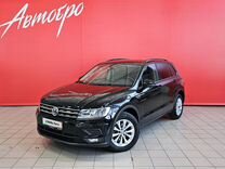 Volkswagen Tiguan 1.4 AMT, 2020, 137 042 км, с пробегом, цена 2 447 000 руб.