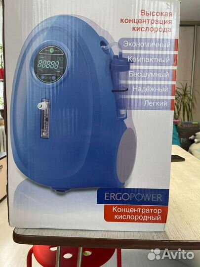 Портативный кислородный концентратор