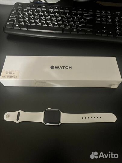 Apple watch se