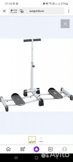 Тренажер степпер бу