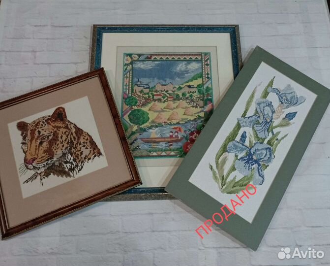 Вышивка готовая картина