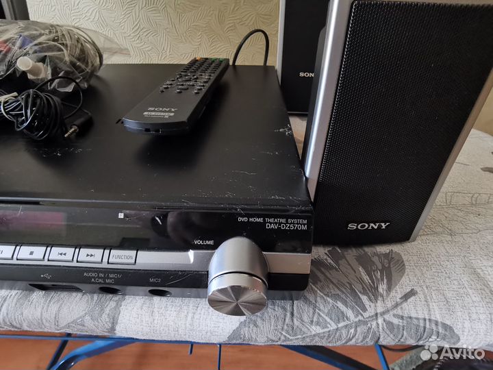 Sony DAV-DZ570M