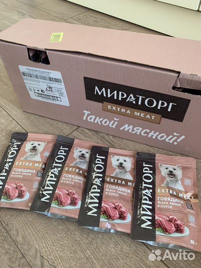 Корм для собак мираторг