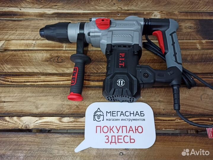 Перфоратор PIT 1600 Вт