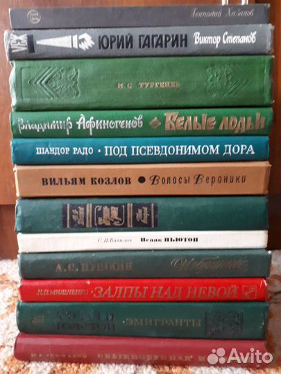 Книга
